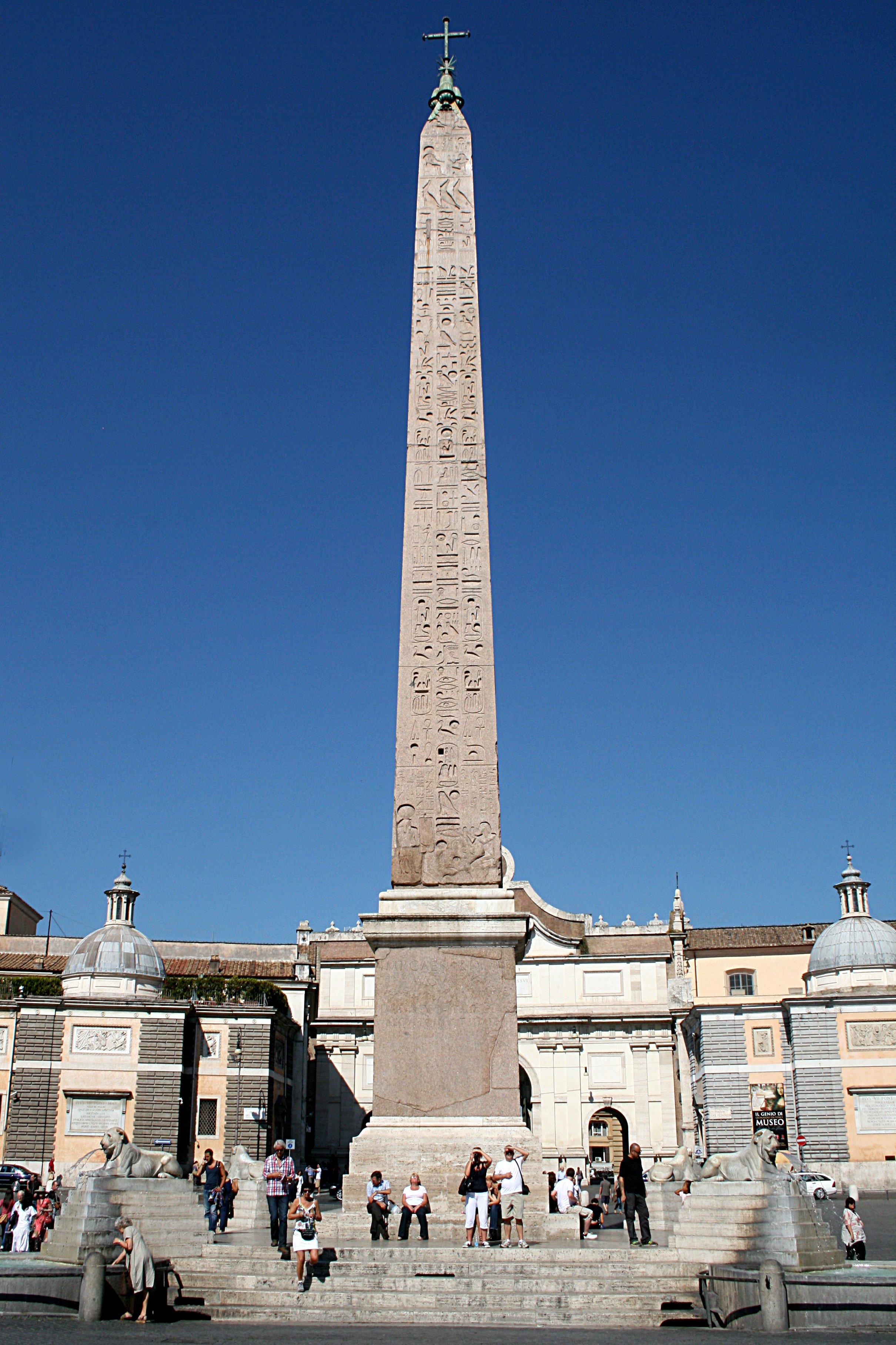 Sede Spatium Roma Castro Pretorio